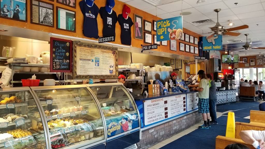 Niko Nikos | cafe | 2520 Montrose Blvd, Houston, TX 77006, USA | 7135284976 OR +1 713-528-4976