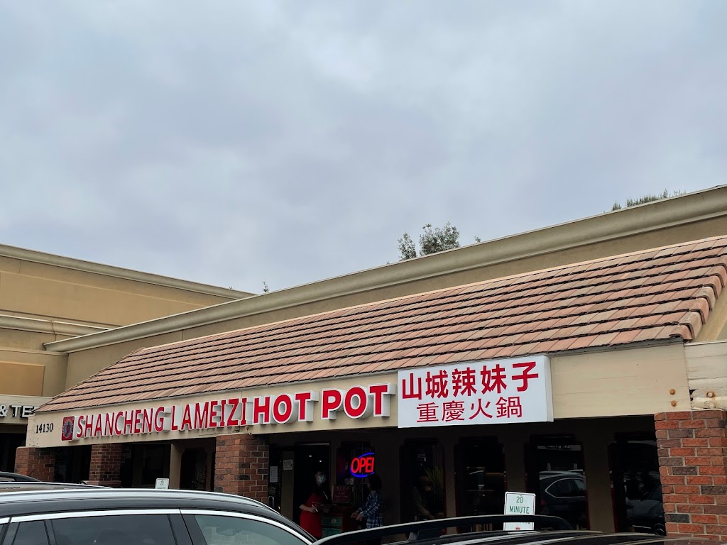 shancheng lameizi hot pot | restaurant | 14130 Culver Dr Unit L, Irvine, CA 92604, USA | 9493366988 OR +1 949-336-6988