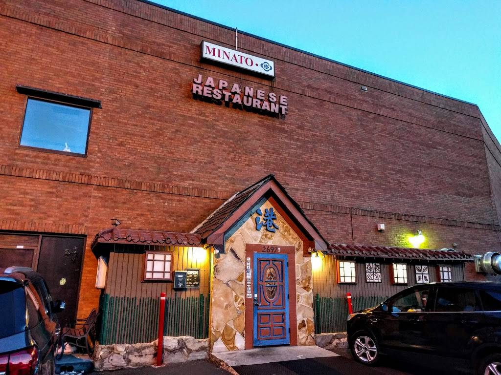 Minato Japanese Restaurant | restaurant | 2697 Spring Rd SE A, Smyrna, GA 30080, USA | 7704326012 OR +1 770-432-6012