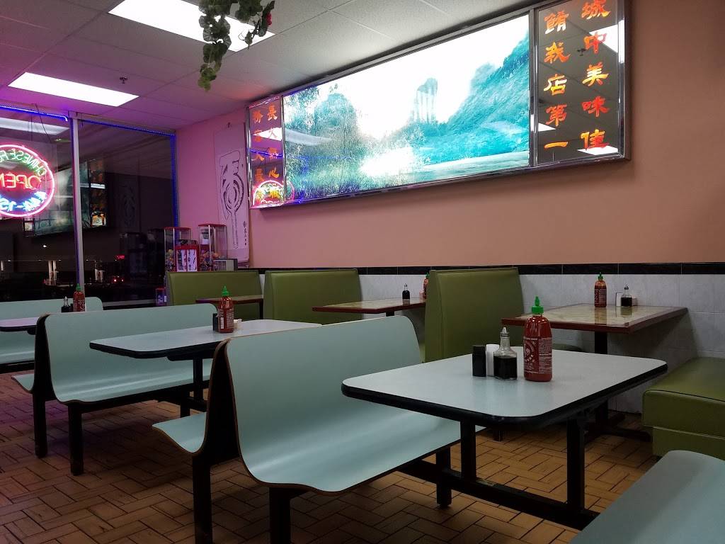 China One | restaurant | 350 Scarlet Rd # 17, Kennett Square, PA 19348, USA | 6104441566 OR +1 610-444-1566