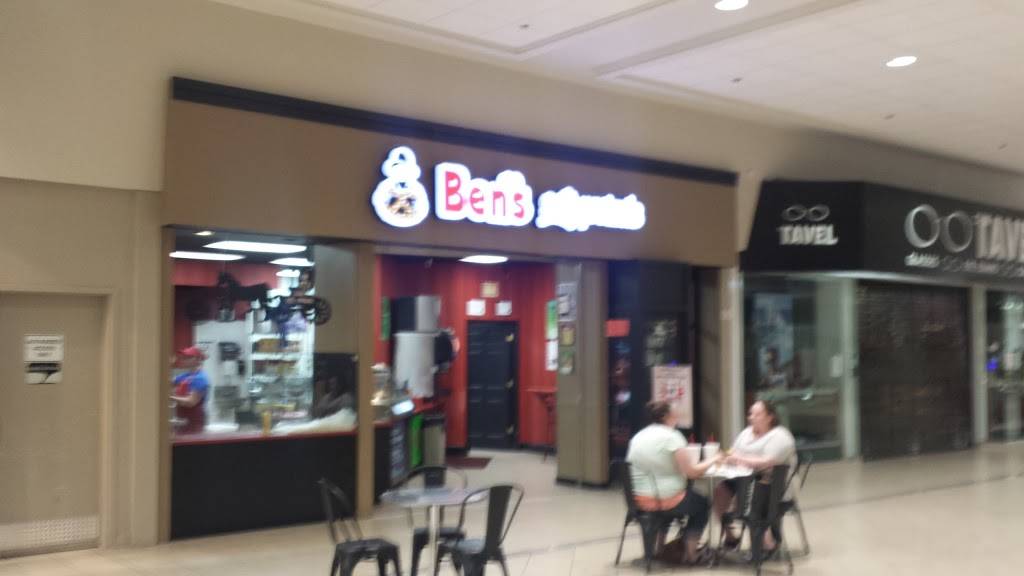 Bens Soft Pretzels | restaurant | 1114 S Seventeenth St, Kokomo, IN 46902, USA | 7654578100 OR +1 765-457-8100