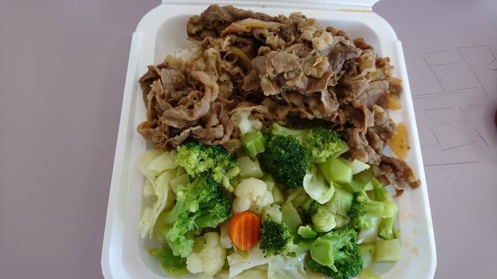 Yoshinoya Willow & Atlantic | restaurant | 590 E Willow St, Long Beach, CA 90806, USA | 5624275818 OR +1 562-427-5818