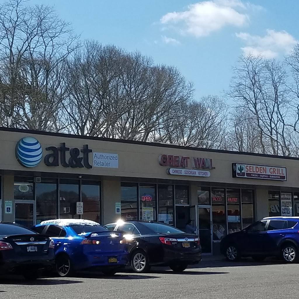 Great Wall Chinese Kitchen | restaurant | 654 Middle Country Rd, Selden, NY 11784, USA | 6316983377 OR +1 631-698-3377