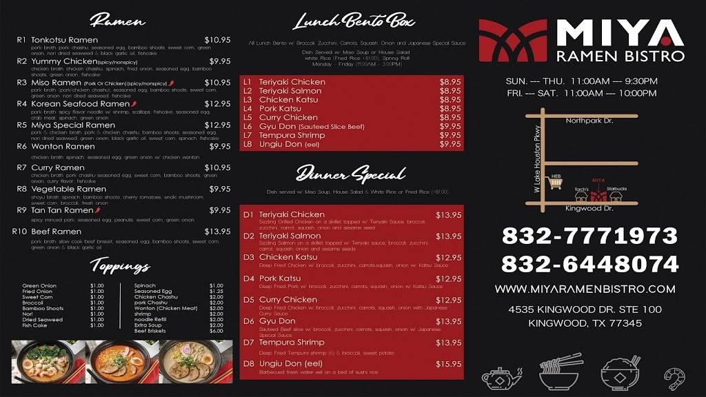 Miya Ramen Bistro | restaurant | 4535 Kingwood Dr Suite 100, Kingwood, TX 77345, USA | 8327771973 OR +1 832-777-1973