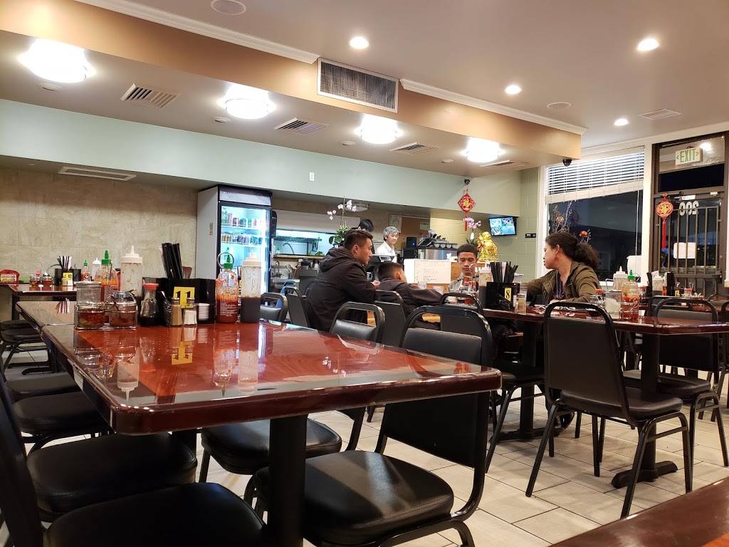 Pho Huong Que | restaurant | 200 International Blvd, Oakland, CA 94606, USA | 5107884282 OR +1 510-788-4282