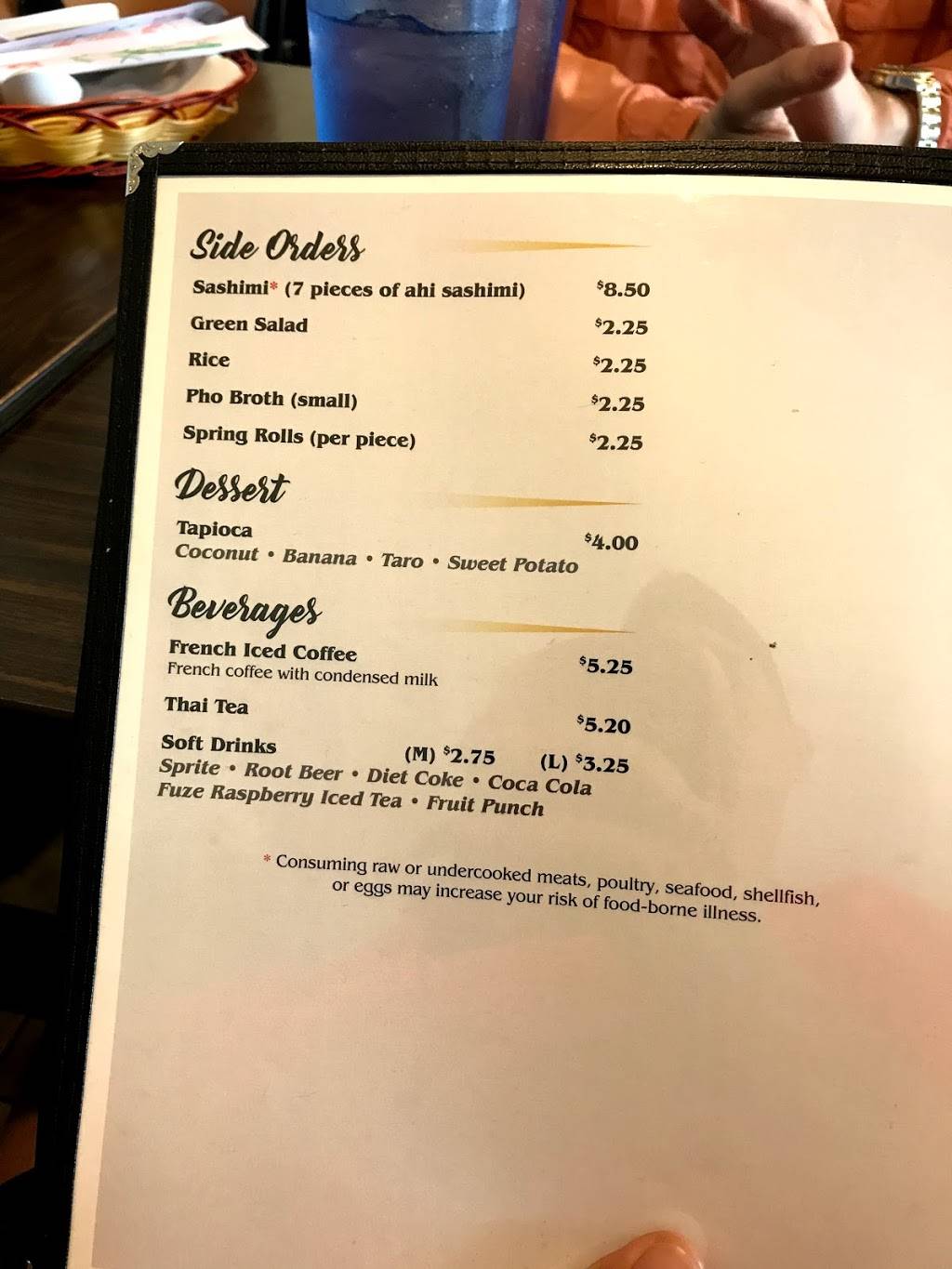 Pho Time | restaurant | 99-080 Kauhale St, Aiea, HI 96701, USA | 8087628989 OR +1 808-762-8989