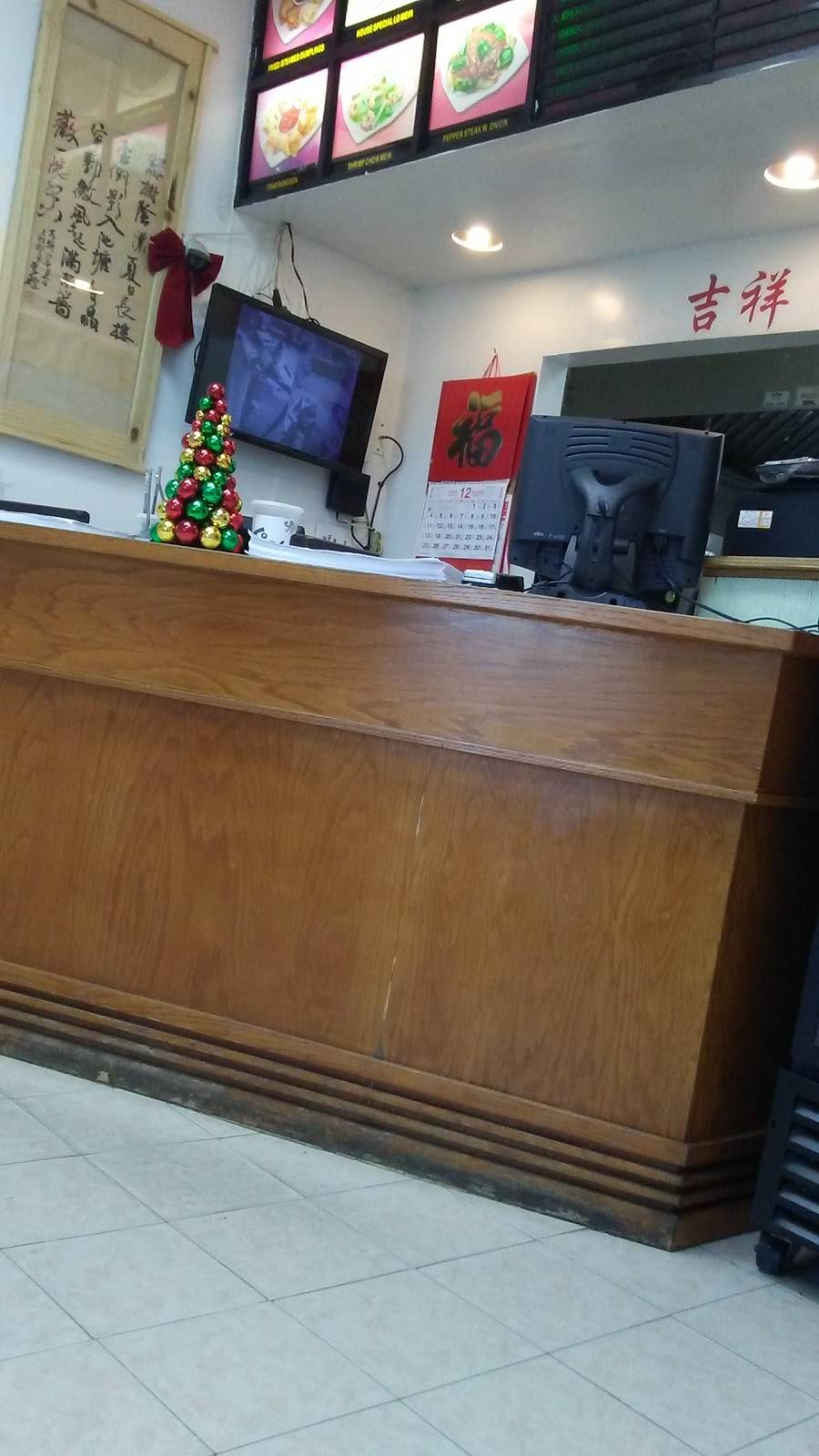 Dragon Express | restaurant | 2934 Randleman Rd, Greensboro, NC 27406, USA | 3363701111 OR +1 336-370-1111