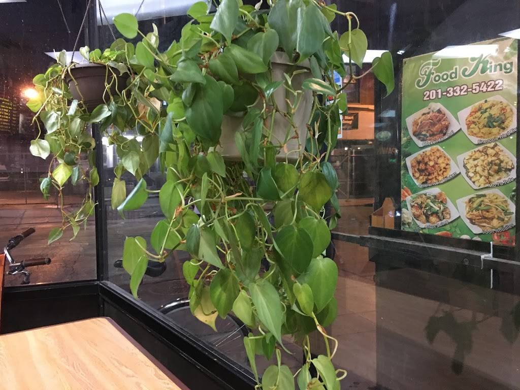 Food King | restaurant | 185 Newark Ave, Jersey City, NJ 07302, USA | 2013325422 OR +1 201-332-5422