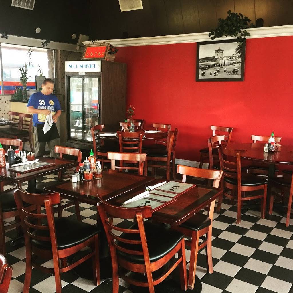Saigon 2 Restaurant | restaurant | 2123 Marina Blvd, San Leandro, CA 94577, USA | 5108959849 OR +1 510-895-9849