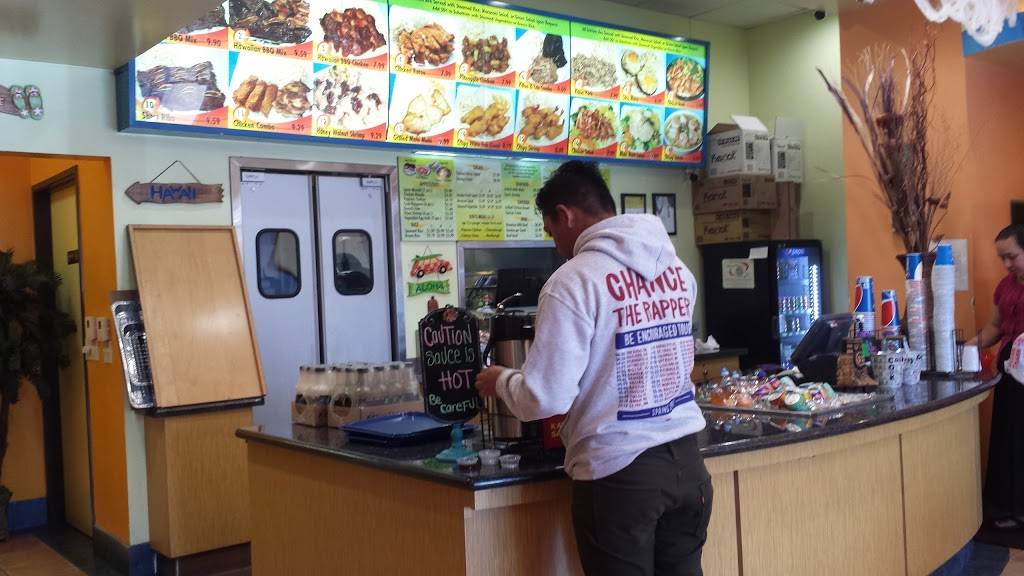 Aloha Hawaiian BBQ | restaurant | 2150 California Ave, Corona, CA 92881, USA | 9513728088 OR +1 951-372-8088