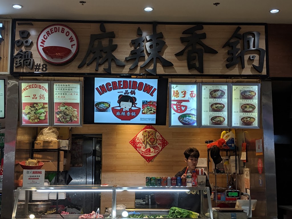 Incredibowl | restaurant | 133-35 Roosevelt Ave #8, Queens, NY 11354, USA | 6462402586 OR +1 646-240-2586