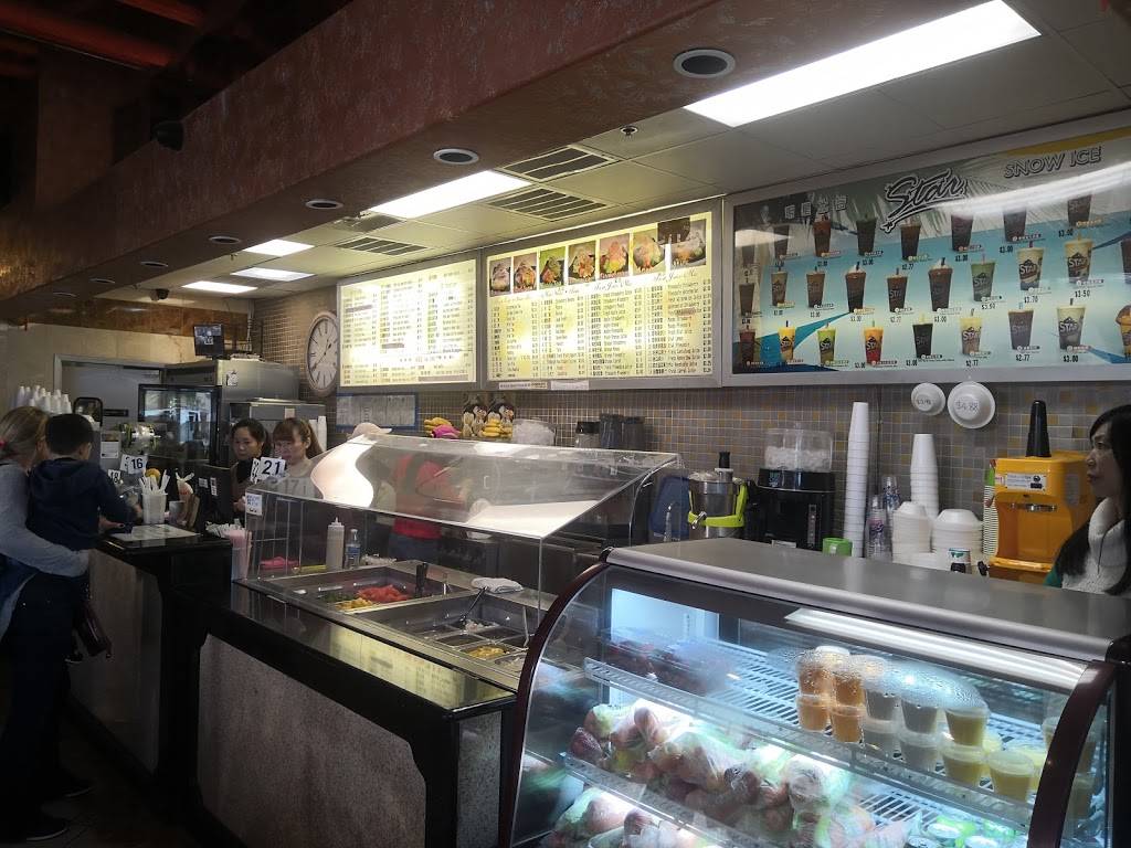 Star Snow Ice & Teriyaki 明星冰谷 | restaurant | 9889 Bellaire Blvd, Houston, TX 77036, USA | 7137798886 OR +1 713-779-8886