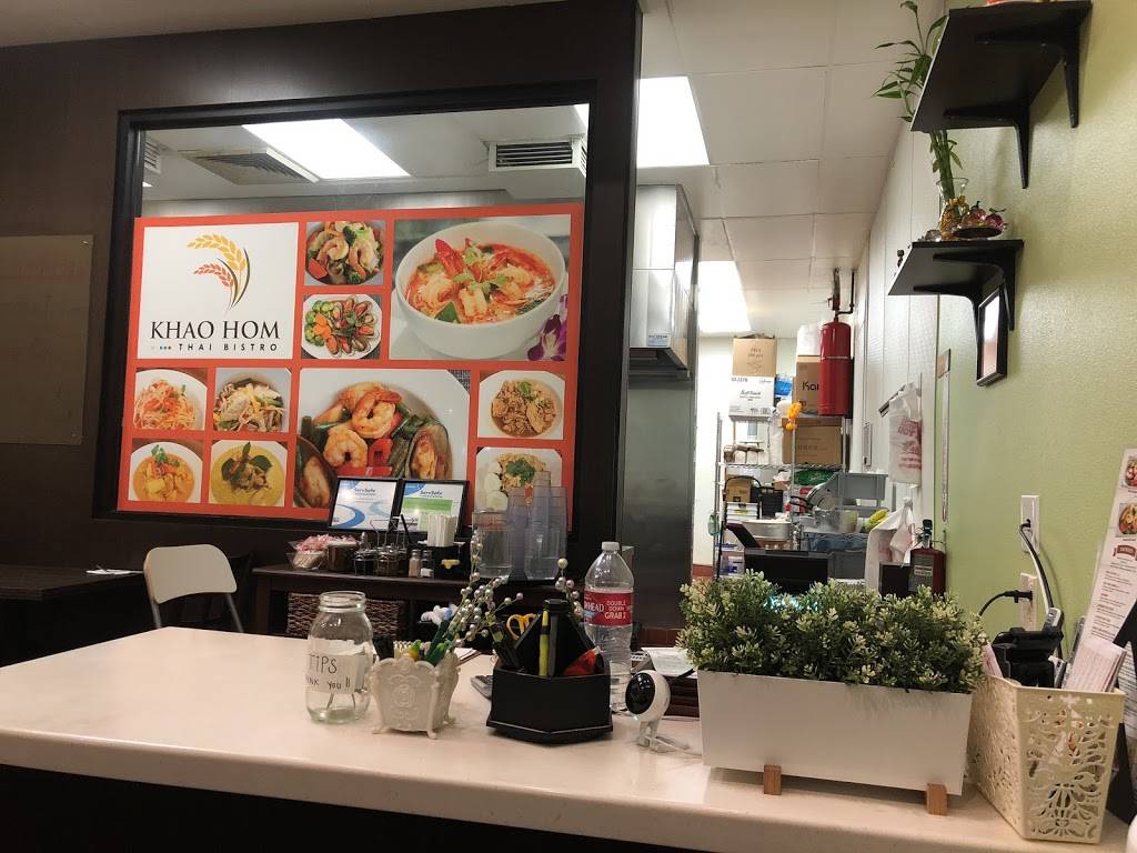 Khao Hom Thai Bistro | restaurant | 24881 Alicia Pkwy Ste C, Laguna Hills, CA 92653, USA | 9492157896 OR +1 949-215-7896