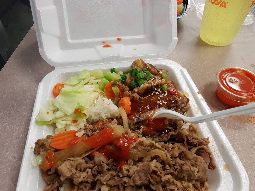 Yoshinoya Santa Monica & Western | restaurant | 1075 N Western Ave #109, Los Angeles, CA 90038, USA | 3238710877 OR +1 323-871-0877