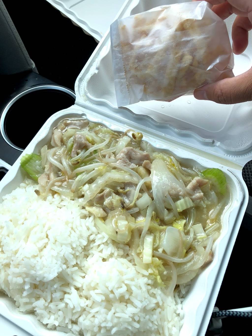 Tasty Carryout | meal takeaway | 7720 Landover Rd, Landover, MD 20785, USA | 3015837778 OR +1 301-583-7778