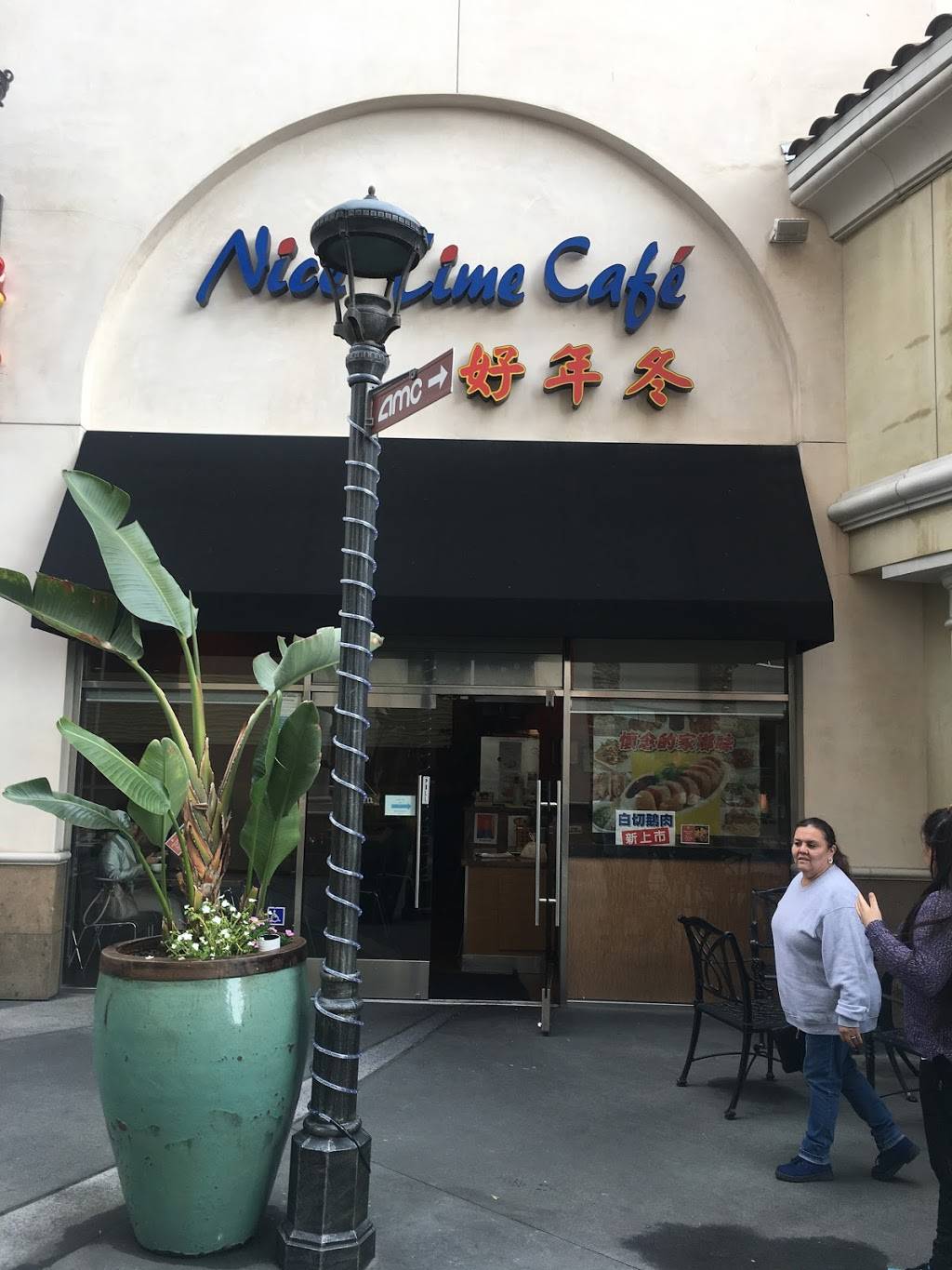 Nice Time Cafe | restaurant | 500 N Atlantic Blvd, Monterey Park, CA 91754, USA | 6268721658 OR +1 626-872-1658