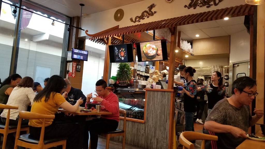 Ten Seconds | restaurant | 145 W Joaquin Ave, San Leandro, CA 94577, USA | 5106181768 OR +1 510-618-1768