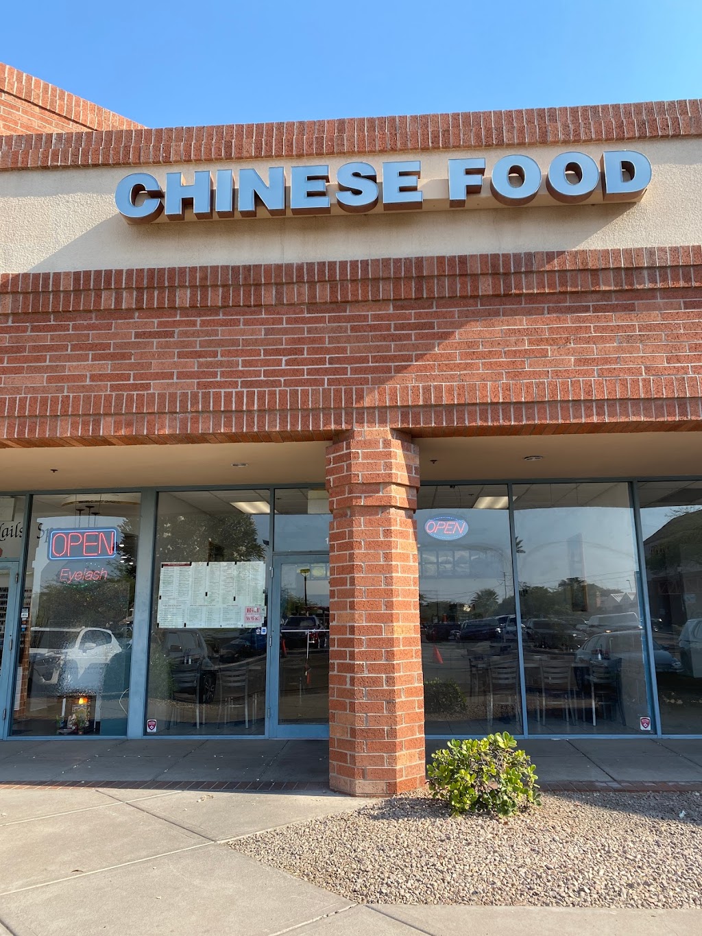 Chinese Food (Hot Wok) | restaurant | 655 W Warner Rd Suite 117, Tempe, AZ 85284, USA | 4805929328 OR +1 480-592-9328