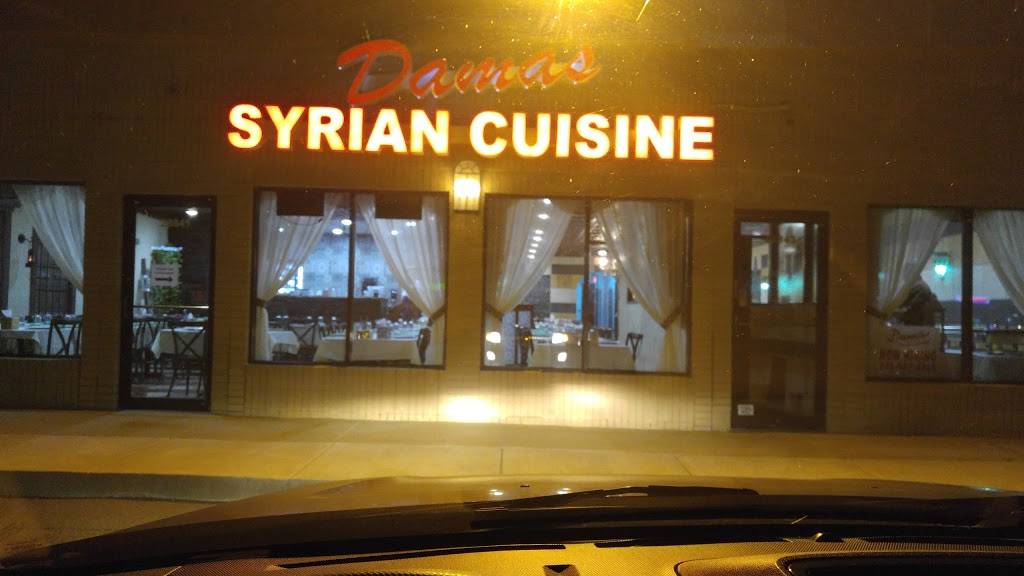 Damas Cuisine & Catering | restaurant | 28841 Orchard Lake Rd, Farmington Hills, MI 48334, USA | 2489874609 OR +1 248-987-4609