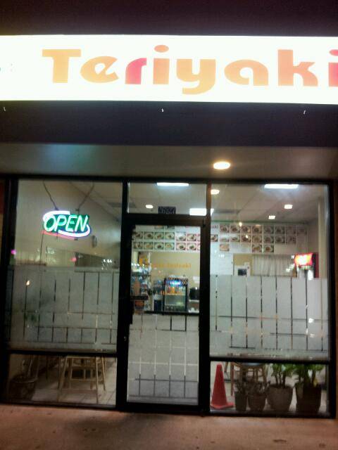 Four Corner Teriyaki | restaurant | 26927 Maple Valley Black Diamond Rd SE, Maple Valley, WA 98038, USA | 4254139538 OR +1 425-413-9538