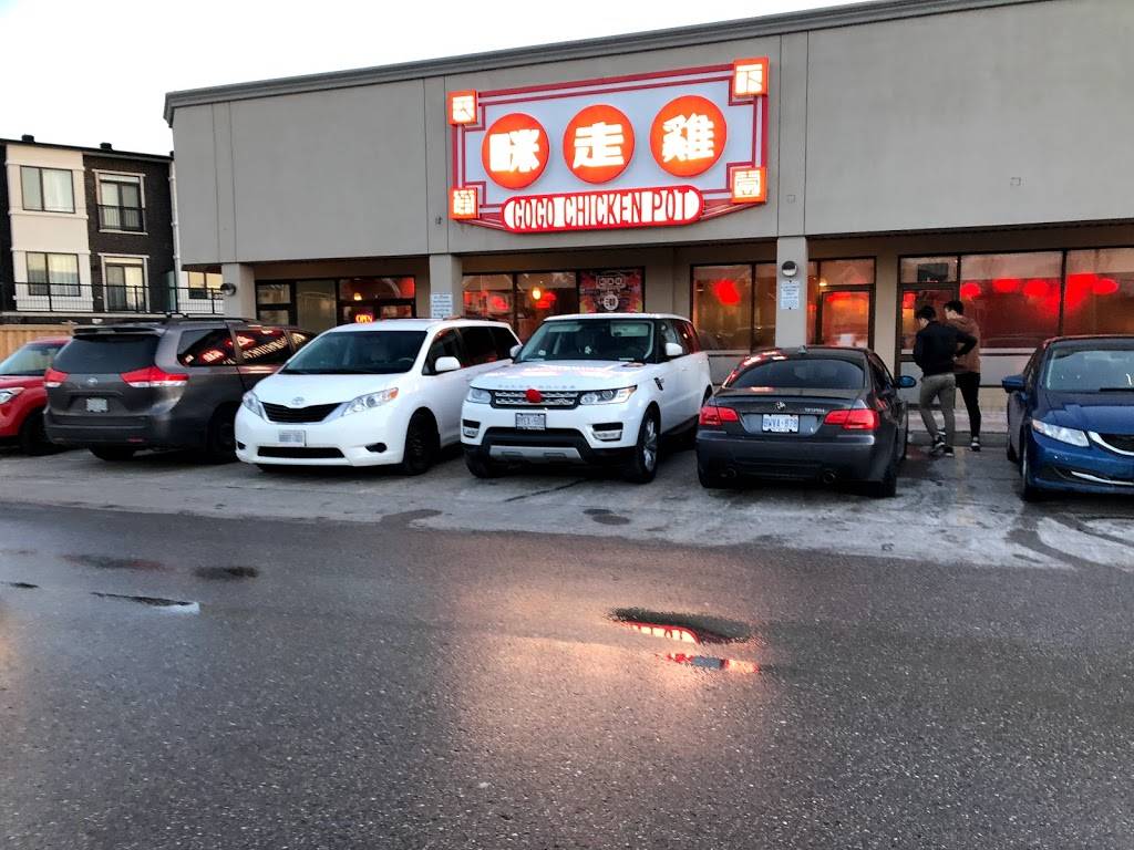 GoGo Chicken Pot | restaurant | 10610 Bayview Ave Unit 2-3, Richmond Hill, ON L4C 3N8, Canada | 9057371628 OR +1 905-737-1628