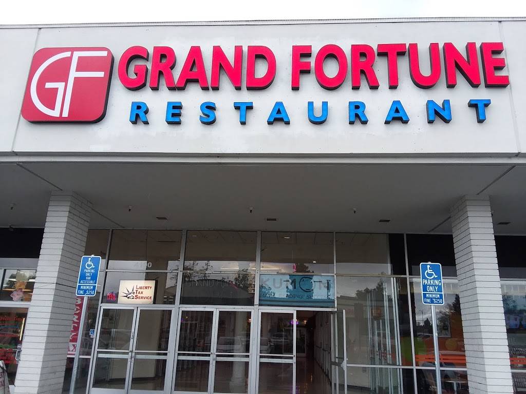 GF Grand Fortune Restaurant | restaurant | Ste 108, 3637, 4100 Monterey Rd, San Jose, CA 95111, USA | 4082268888 OR +1 408-226-8888