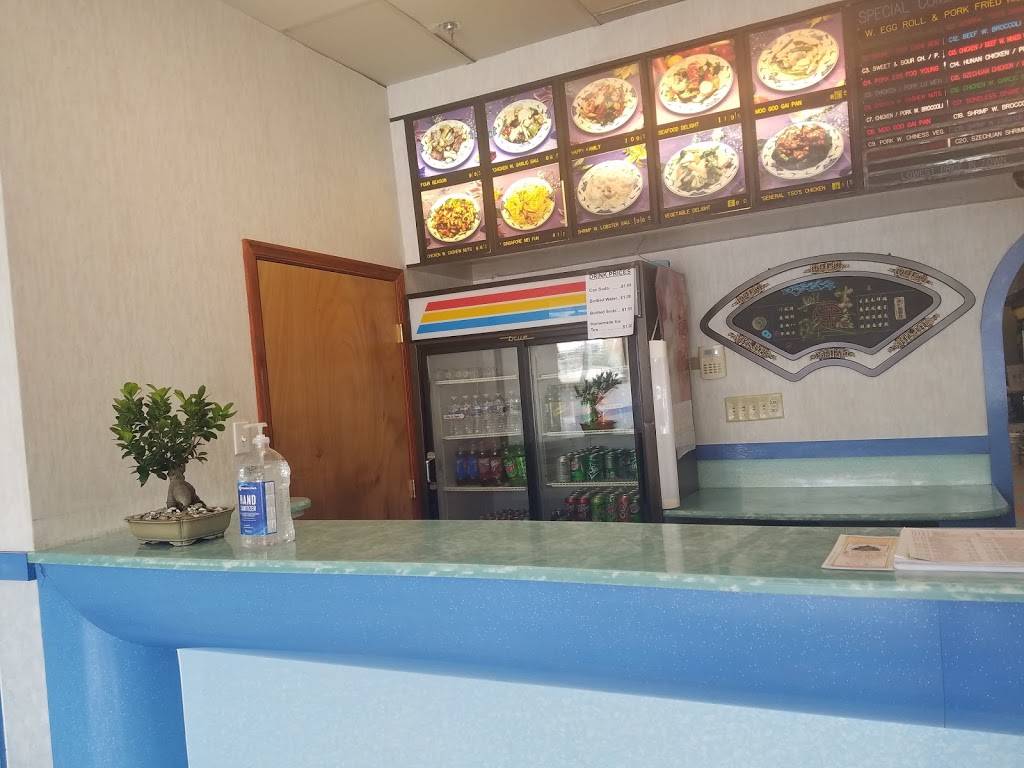 China Wok | restaurant | 1505 Lynnhaven Pkwy # 1345, Virginia Beach, VA 23453, USA | 7573683388 OR +1 757-368-3388