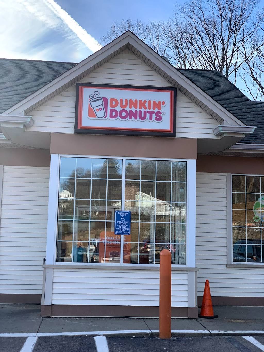 Dunkin | bakery | 199 Lakeside Ave, Marlborough, MA 01752, USA | 5082298609 OR +1 508-229-8609