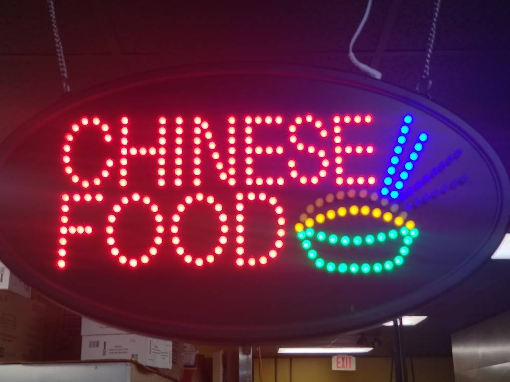 Lai Shun | restaurant | 25 Elm St #1, Warwick, NY 10990, USA | 8459872188 OR +1 845-987-2188