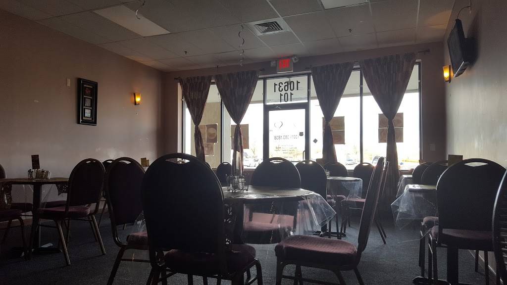 Joyful Heart African Cuisine | restaurant | 10631 Greenbelt Rd #101, Lanham, MD 20706, USA | 3013831838 OR +1 301-383-1838