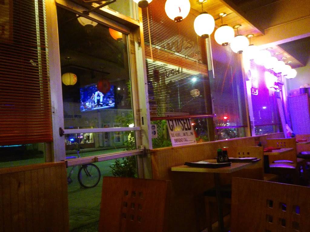 Sakura | restaurant | 574 Lighthouse Ave, Monterey, CA 93940, USA | 8313731767 OR +1 831-373-1767