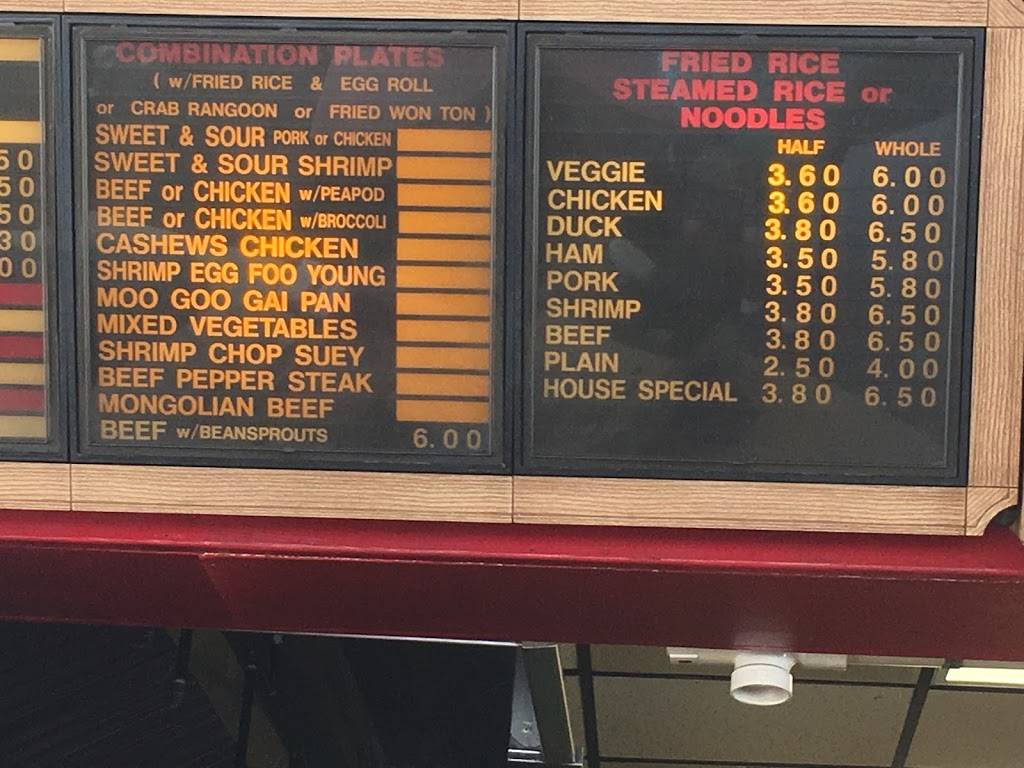 Hong Kong House | restaurant | 1720 Washington Ave, Alton, IL 62002, USA | 6184658638 OR +1 618-465-8638