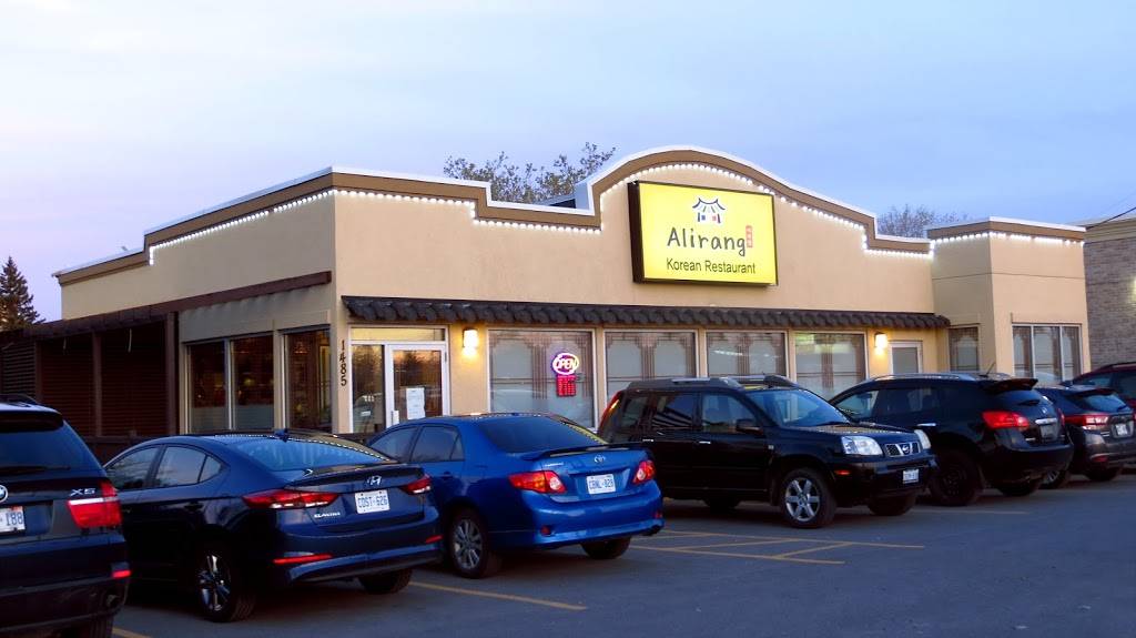 Alirang | restaurant | 1485 Merivale Rd, Nepean, ON K2E 5P3, Canada | 6136955188 OR +1 613-695-5188