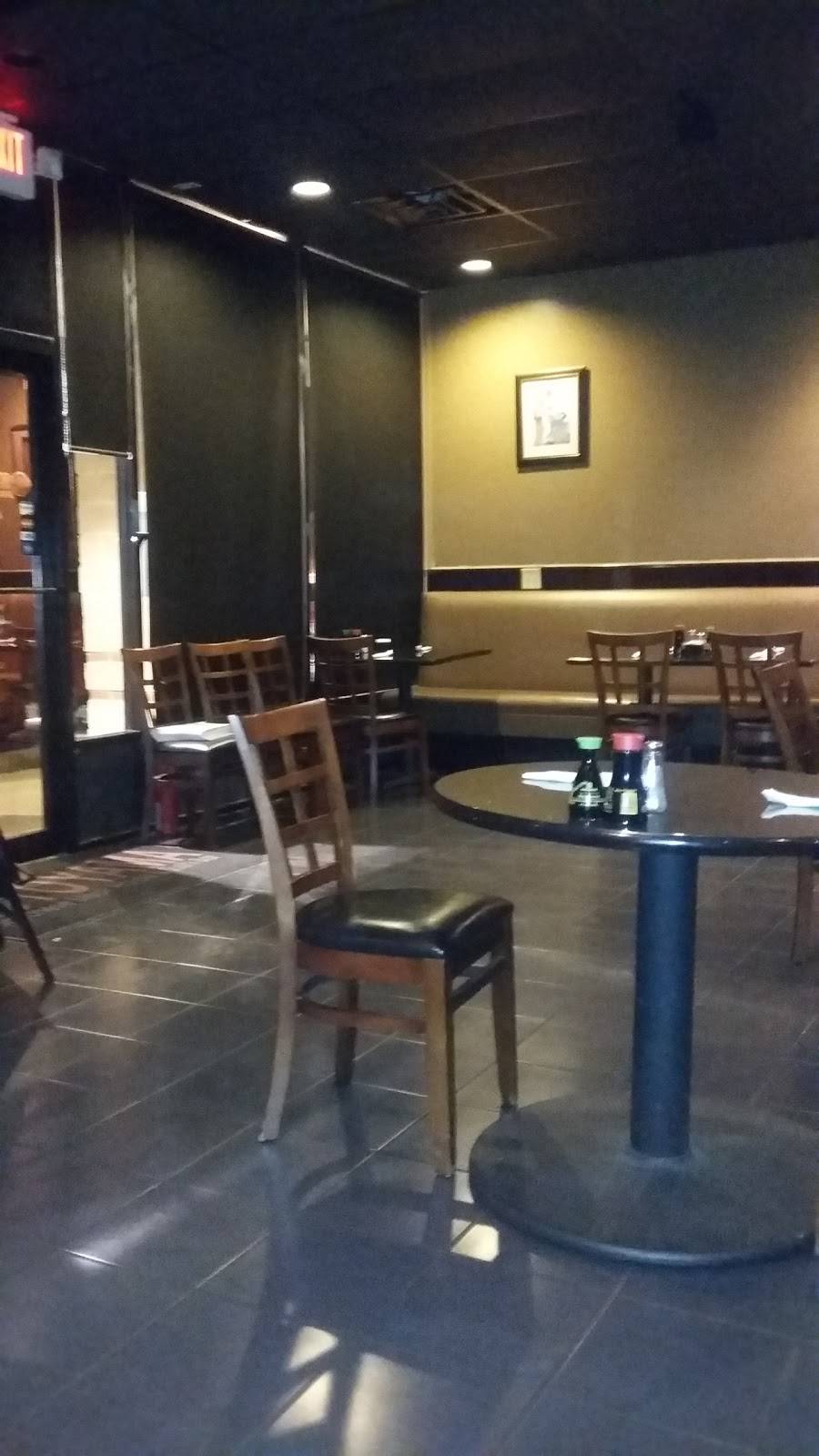 Kotoyama | restaurant | 2226 MacArthur Dr, Pinehurst, TX 77630, USA | 4098860026 OR +1 409-886-0026