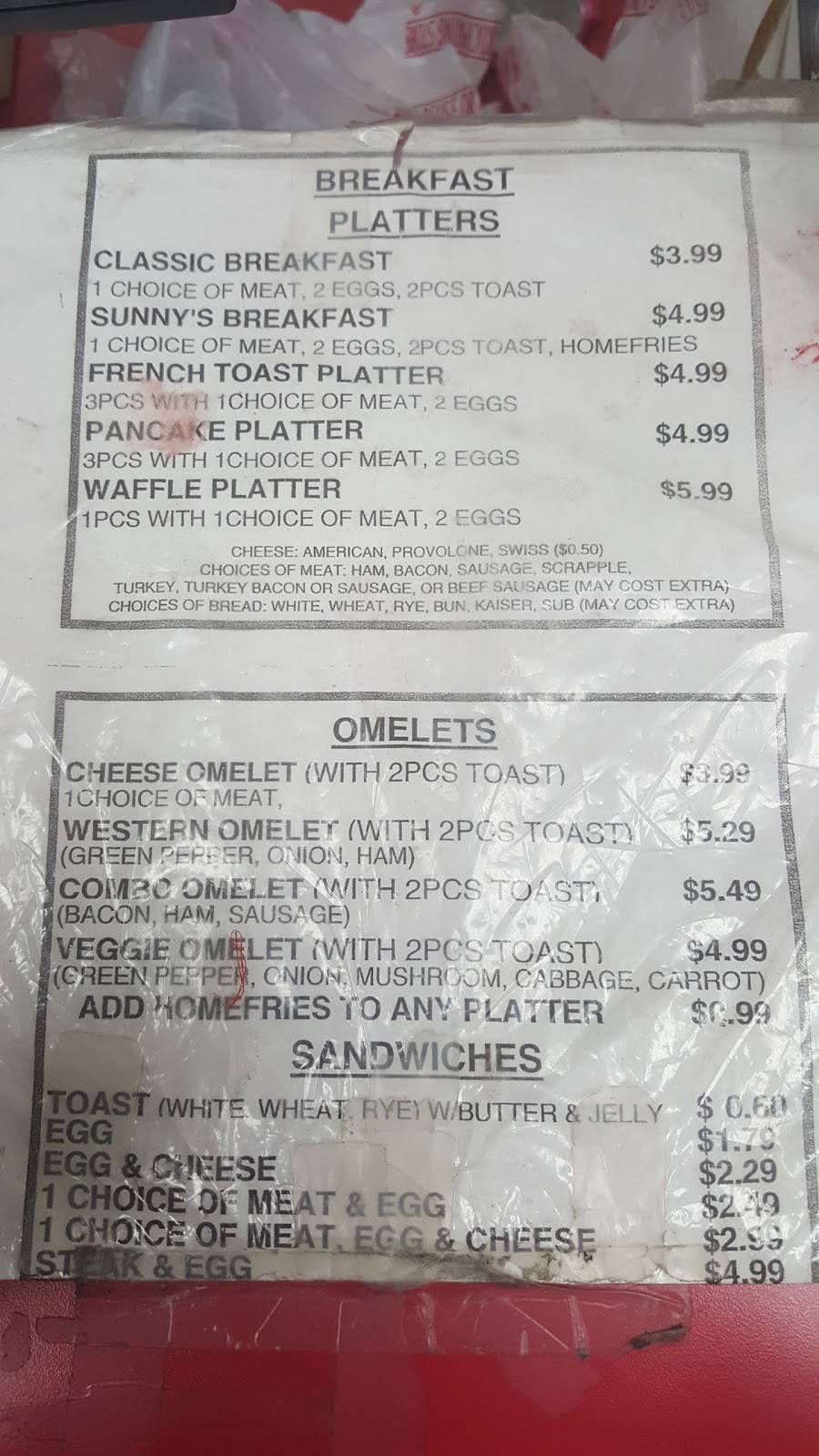 Americas Best Wings & sub | restaurant | 1261 W Pratt St, Baltimore, MD 21223, USA | 4106859464 OR +1 410-685-9464