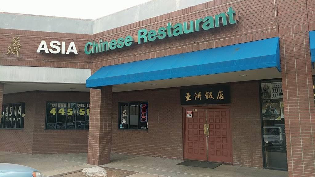 Asia | restaurant | 1931 E Ben White Blvd #300, Austin, TX 78741, USA | 5124455117 OR +1 512-445-5117