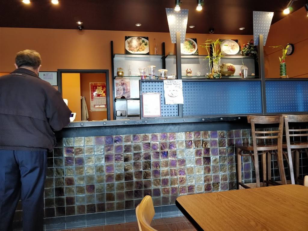 Bubble Express | cafe | 765 Rockville Pike, Rockville, MD 20852, USA | 3015451708 OR +1 301-545-1708