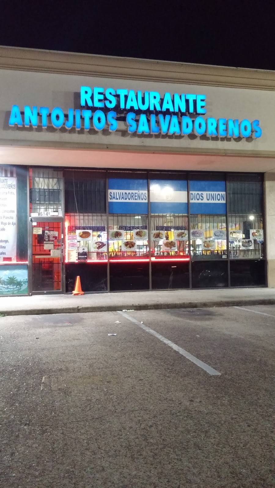 Antojitos Salvadoreños | restaurant | 6481 S Gessner Rd, Houston, TX 77036, USA | 7139881703 OR +1 713-988-1703