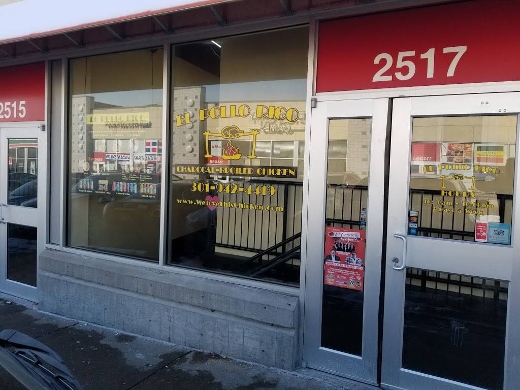 El Pollo Rico | restaurant | 2517 University Blvd W, Wheaton, MD 20902, USA | 3019424419 OR +1 301-942-4419