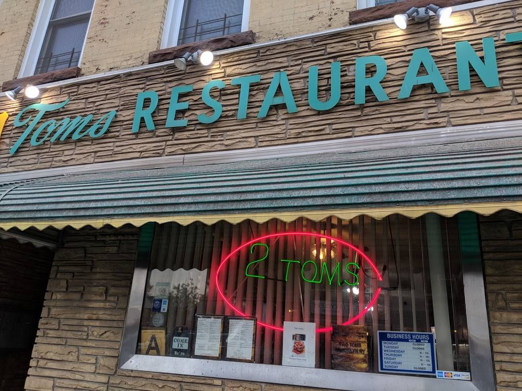 Two Toms | restaurant | 255 3rd Ave, Brooklyn, NY 11215, USA | 7188758689 OR +1 718-875-8689
