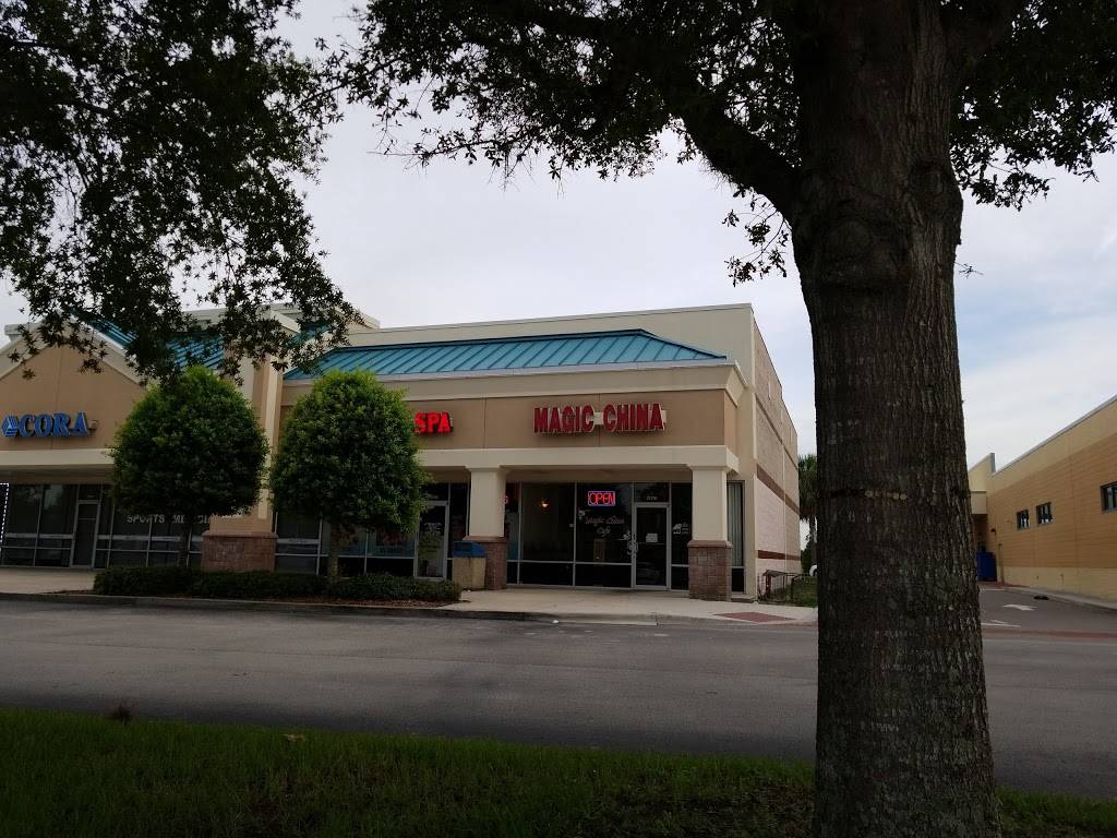 Magic China | restaurant | 12178 Lake Underhill Rd, Orlando, FL 32825, USA | 4073840068 OR +1 407-384-0068