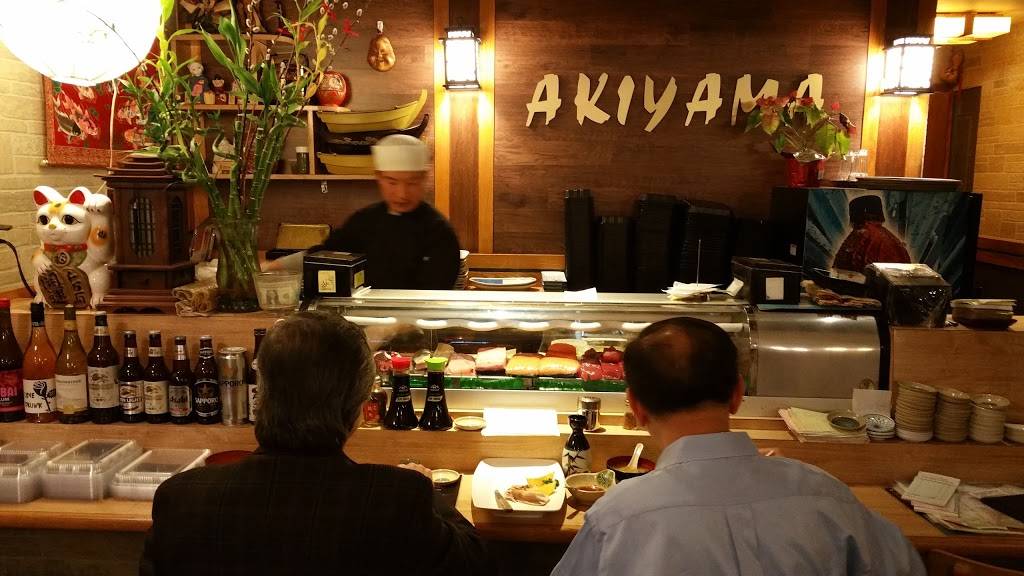 Akiyama | restaurant | 132-16 14th Ave, College Point, NY 11356, USA | 7187470618 OR +1 718-747-0618