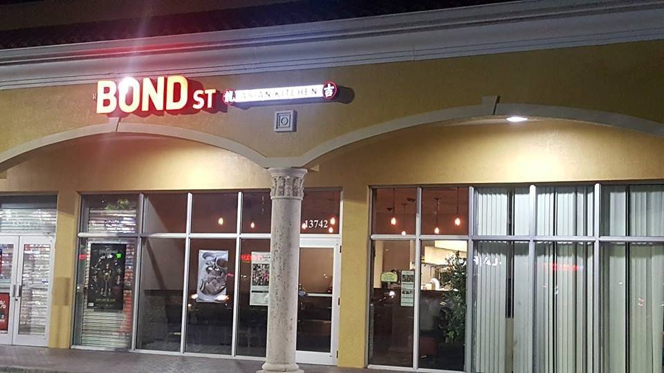 Bond street | restaurant | 13742 SW 56th St, Miami, FL 33175, USA | 3053801413 OR +1 305-380-1413