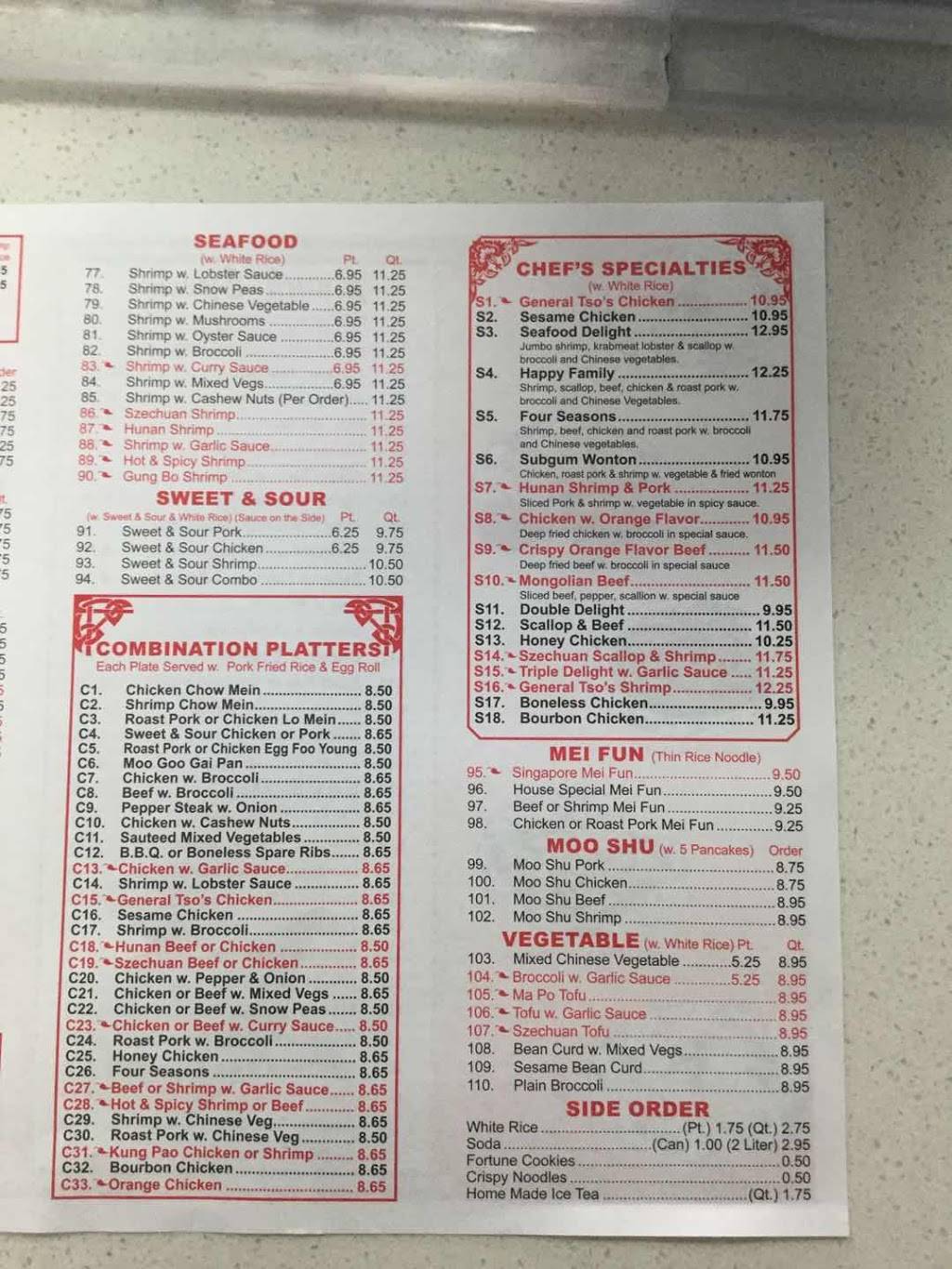 China Garden | restaurant | 10525 Park Blvd N #104, Seminole, FL 33772, USA | 7278201113 OR +1 727-820-1113