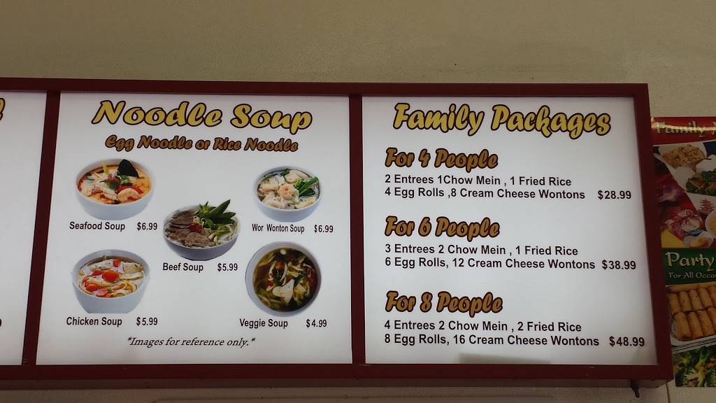 Imperial Chopsticks | restaurant | 1549 N Vermont Ave, Los Angeles, CA 90027, USA | 3236616647 OR +1 323-661-6647