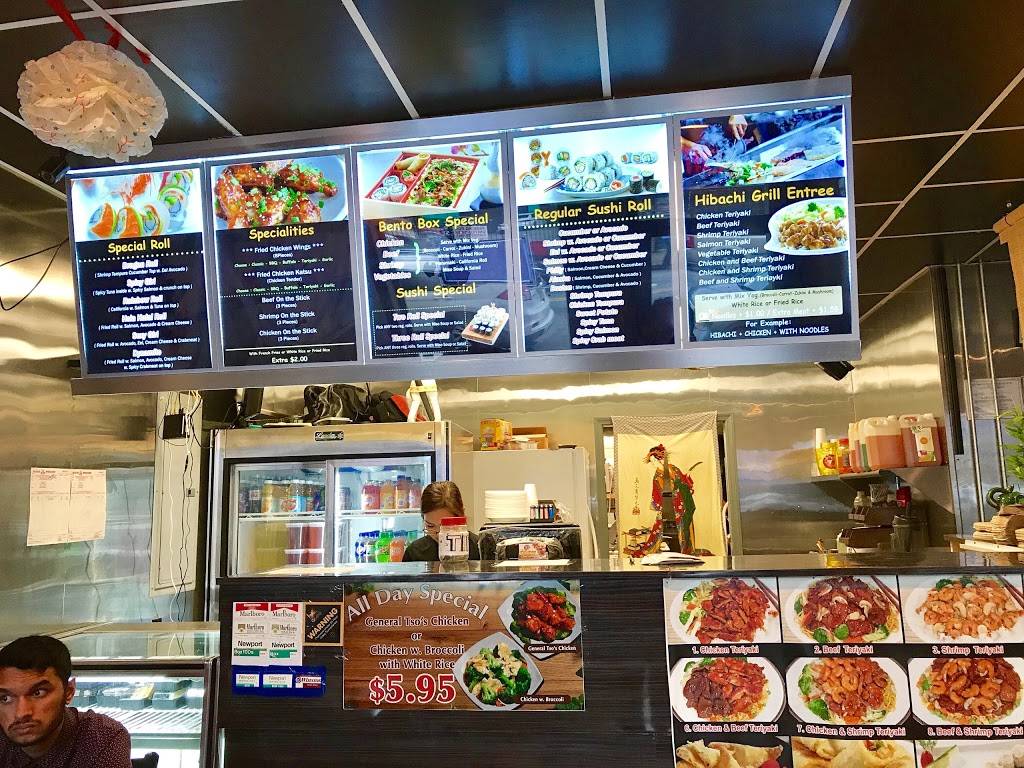 Hola Halal | meal delivery | 2815, 407, Main St, Paterson, NJ 07501, USA | 9733458888 OR +1 973-345-8888