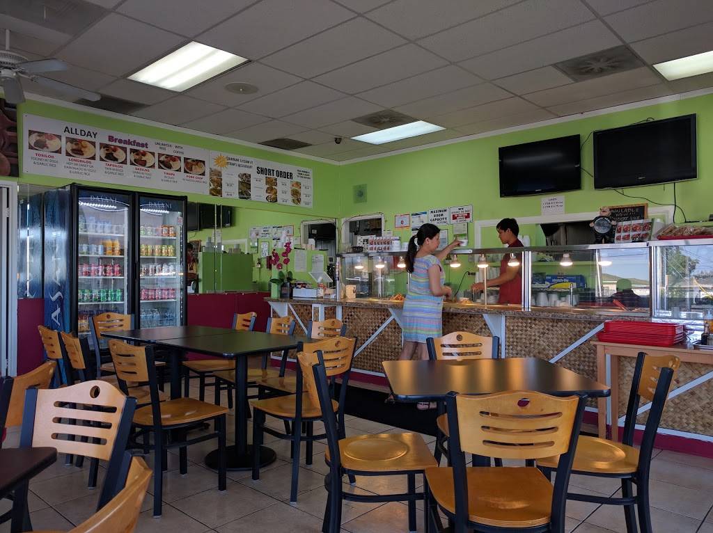 Chibugan Lechon At Ethans Restaurant | restaurant | 21616 S Figueroa St, Carson, CA 90745, USA | 3103204500 OR +1 310-320-4500