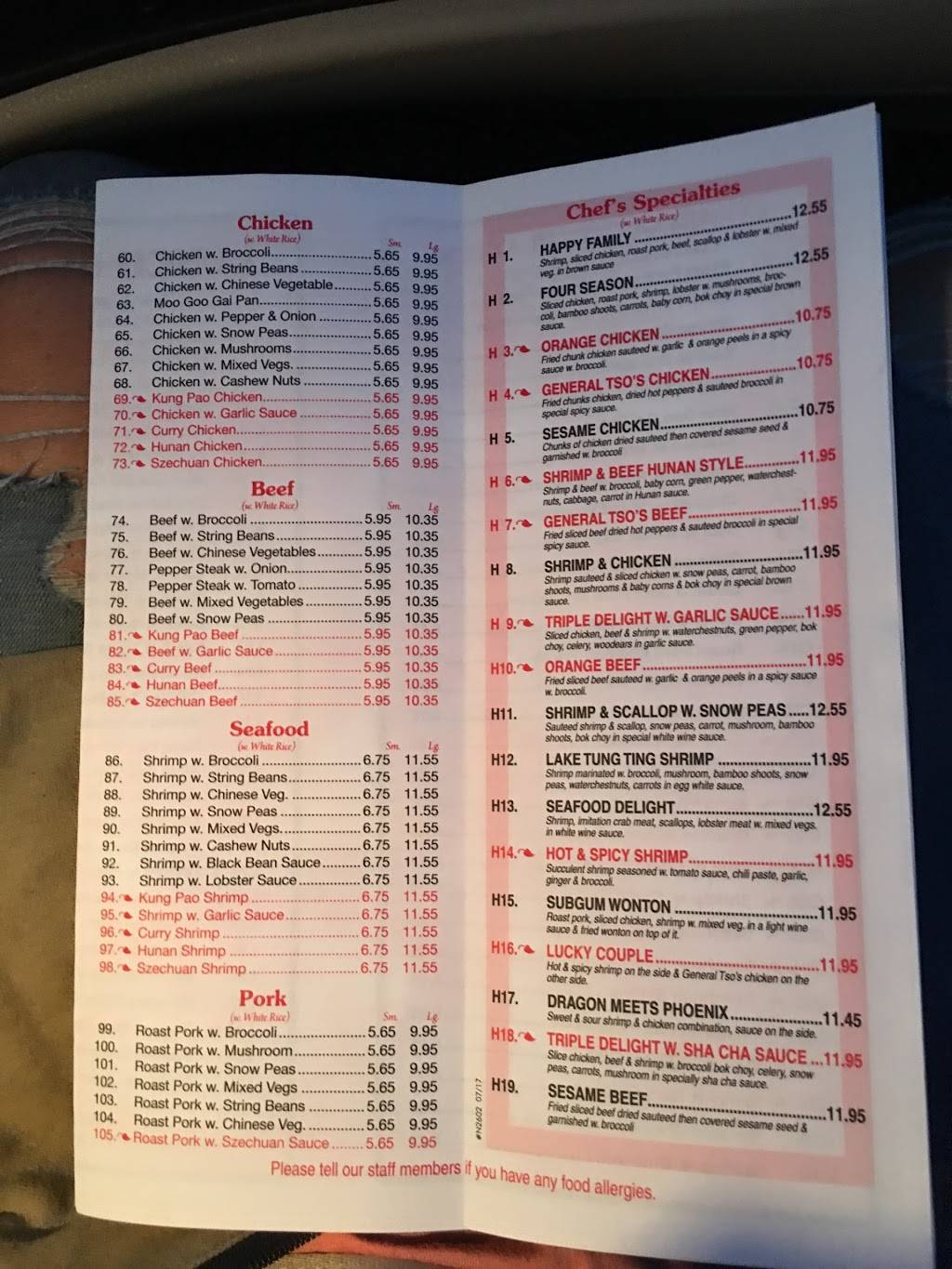 New Chinese Boys | restaurant | 1020 Joppa Farm Rd, Joppa, MD 21085, USA | 4106798878 OR +1 410-679-8878