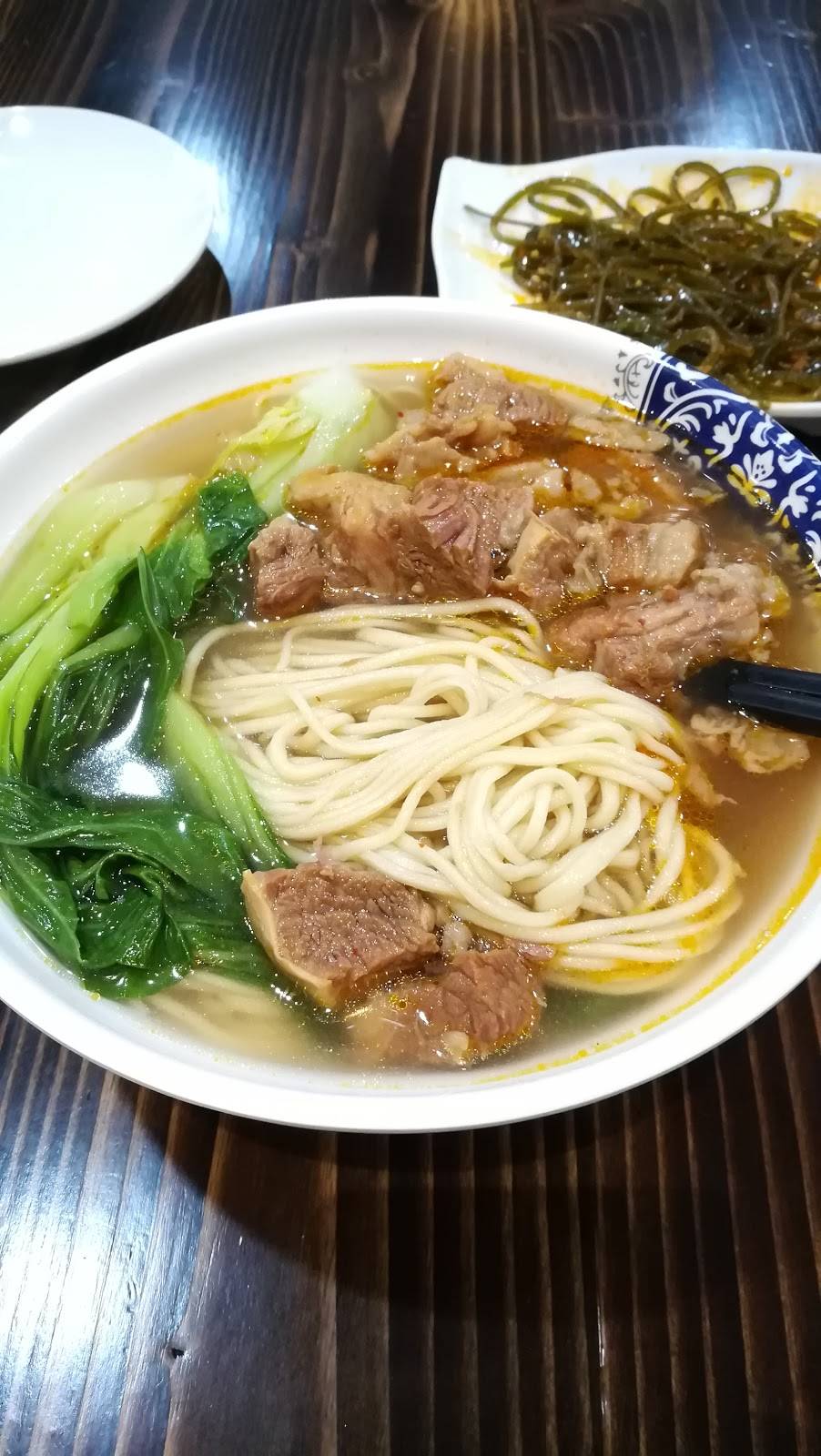 Dun Huang | restaurant | 817 60th St, Brooklyn, NY 11220, USA | 9293265967 OR +1 929-326-5967