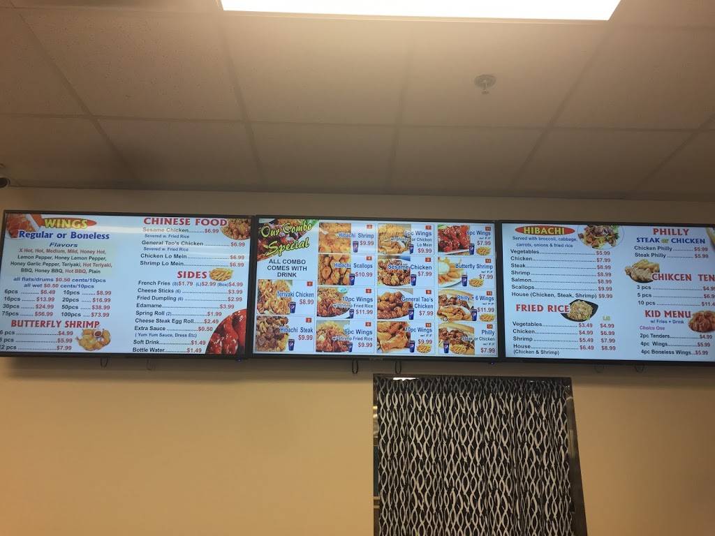 Yummy Hibachi & Wings | meal takeaway | 2033 Buford Hwy NE suit#108, Buford, GA 30518, USA | 6782889108 OR +1 678-288-9108